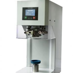 can sealing machine