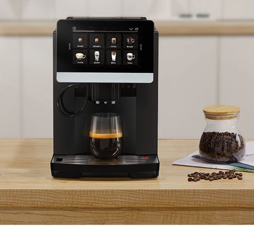 commercial auto coffee machine